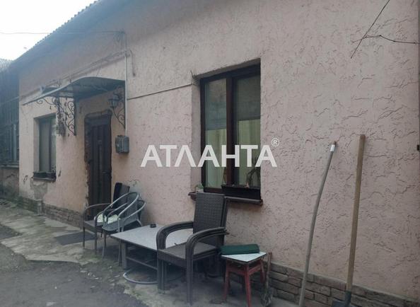 Ділянка за адресою вул. Mock (площа 2 сот) - Atlanta.ua