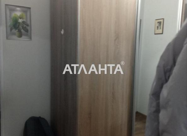 Ділянка за адресою вул. Mock (площа 2 сот) - Atlanta.ua - фото 3