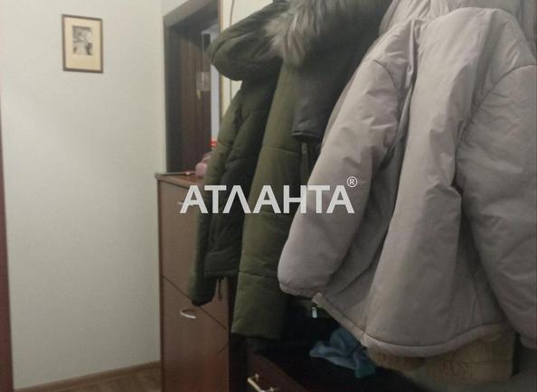 Ділянка за адресою вул. Mock (площа 2 сот) - Atlanta.ua - фото 6