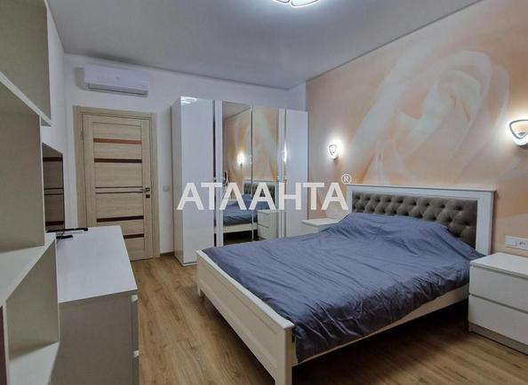 1-кімнатна квартира за адресою вул. Mock (площа 41 м²) - Atlanta.ua - фото 2