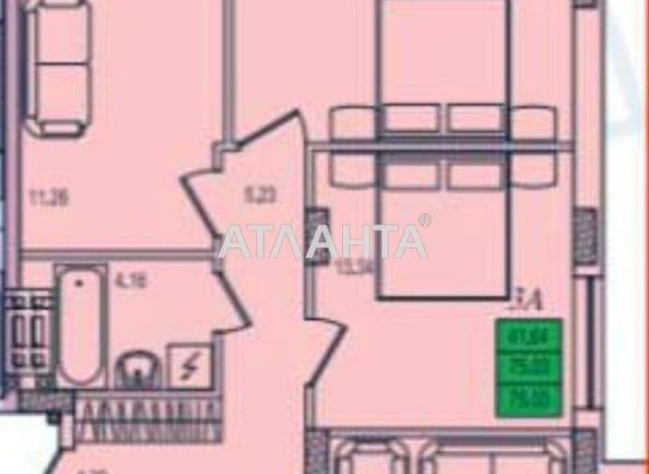 3-комнатная квартира по адресу ул. Марсельская (площадь 79,3 м²) - Atlanta.ua - фото 2