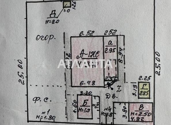 Дом по адресу ул. Обильная (площадь 65 м²) - Atlanta.ua - фото 9