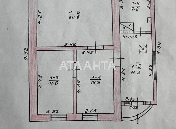 Дом по адресу ул. Обильная (площадь 65 м²) - Atlanta.ua - фото 10
