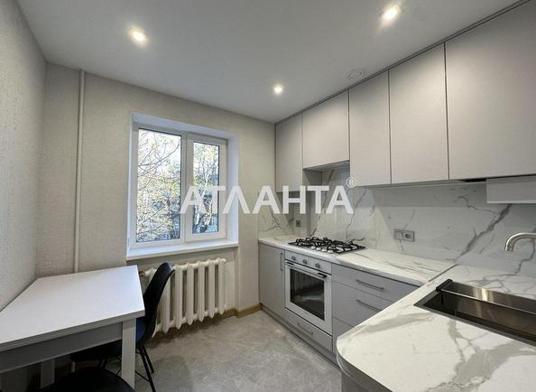 2-комнатная квартира по адресу Фонтанская дор. (площадь 43 м²) - Atlanta.ua