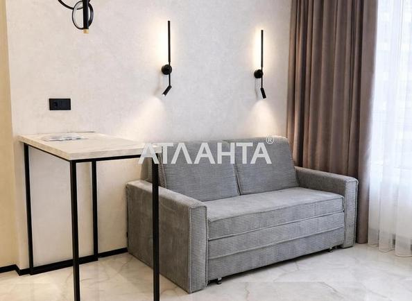 1-комнатная квартира по адресу Курортный пер. (площадь 35 м²) - фото 3 1-комнатная квартира по адресу Курортный пер. (площадь 35 м²) - Atlanta.ua - фото 3