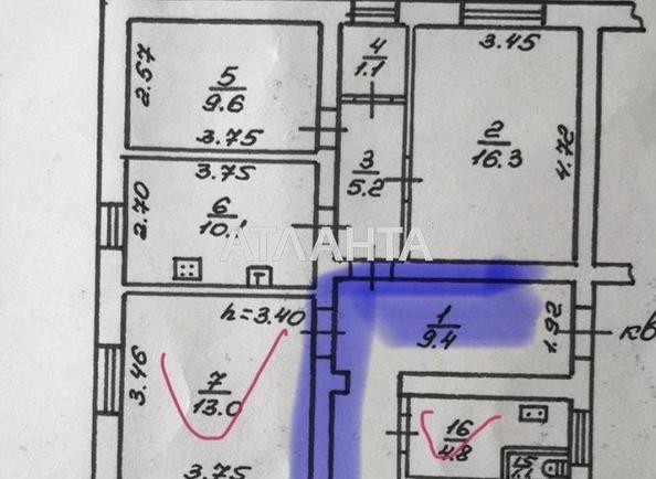 Room in dormitory apartment by the address st. Kanatnaya Sverdlova (area 13 m²) - Atlanta.ua - photo 4