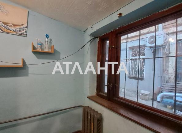 2-комнатная квартира по адресу ул. Степовая (площадь 25,8 м²) - Atlanta.ua