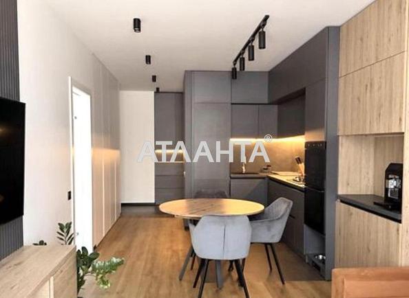 1-комнатная квартира по адресу ул. Зеленая (площадь 52,1 м²) - Atlanta.ua - фото 2