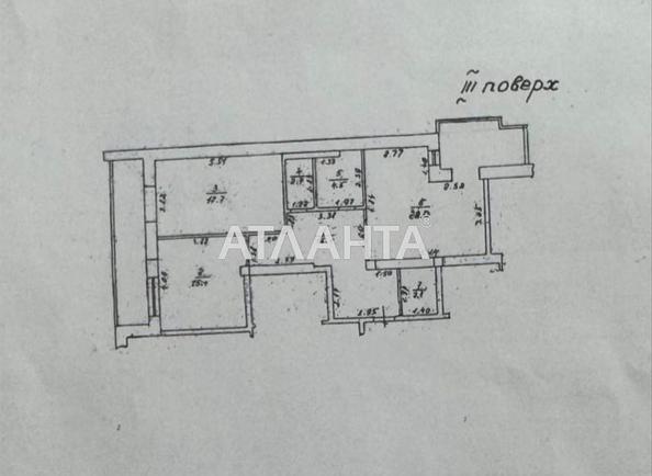 2-rooms apartment apartment by the address st. Govorova marsh (area 91,4 m²) - Atlanta.ua - photo 19