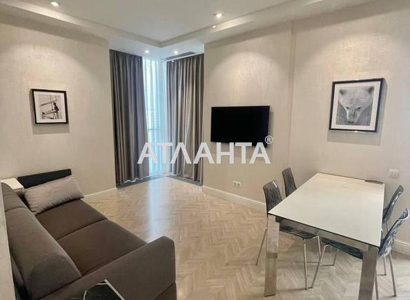 2-комнатная квартира по адресу Французский бул. (площадь 68 м²) - Atlanta.ua - фото 4