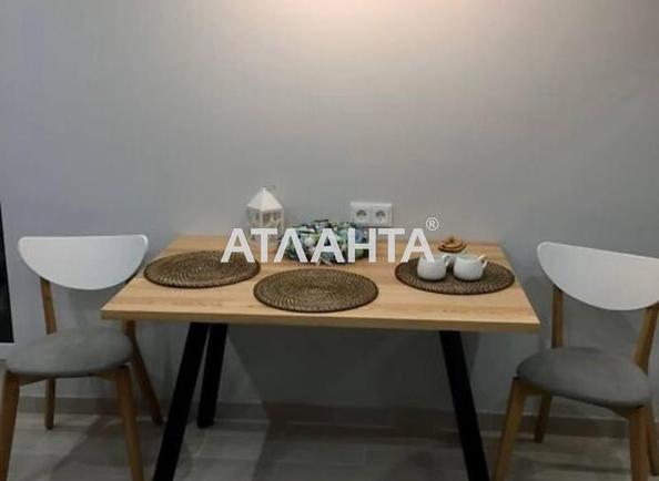 2-комнатная квартира по адресу Княгини Ольги ул. (площадь 66,8 м²) - Atlanta.ua - фото 7