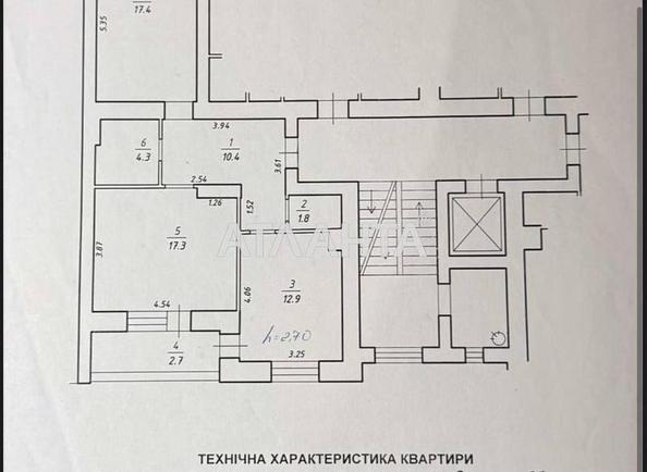 2-комнатная квартира по адресу Княгини Ольги ул. (площадь 66,8 м²) - Atlanta.ua - фото 12