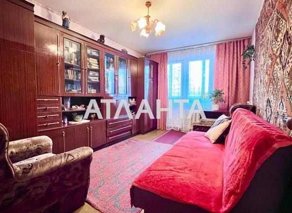 3-комнатная квартира по адресу ул. Героев Полка Азов (площадь 64,5 м²) 3-комнатная квартира по адресу ул. Героев Полка Азов (площадь 64,5 м²) - Atlanta.ua