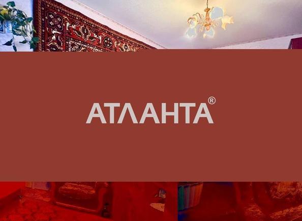 3-комнатная квартира по адресу ул. Героев Полка Азов (площадь 64,5 м²) - фото 2 3-комнатная квартира по адресу ул. Героев Полка Азов (площадь 64,5 м²) - Atlanta.ua - фото 2