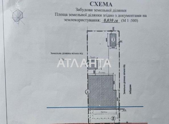 Дом по адресу ул. Цветочная (площадь 180 м²) - Atlanta.ua - фото 7