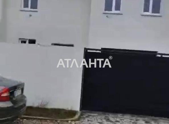 Дом по адресу ул. Цветочная (площадь 180 м²) - Atlanta.ua