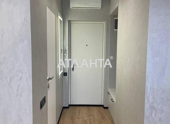 1-кімнатна квартира за адресою вул. Інглезі (площа 32,2 м²) - фото 9 1-кімнатна квартира за адресою вул. Інглезі (площа 32,2 м²) - Atlanta.ua - фото 9