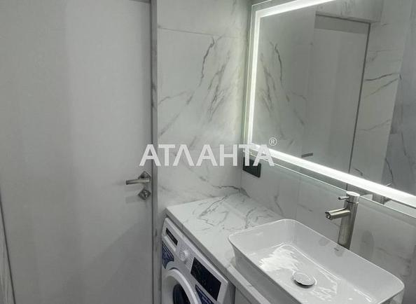 1-кімнатна квартира за адресою вул. Інглезі (площа 32,2 м²) - фото 11 1-кімнатна квартира за адресою вул. Інглезі (площа 32,2 м²) - Atlanta.ua - фото 11