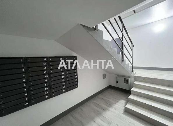 1-комнатная квартира по адресу ул. Новая Виноградная (площадь 26 м²) - Atlanta.ua - фото 10