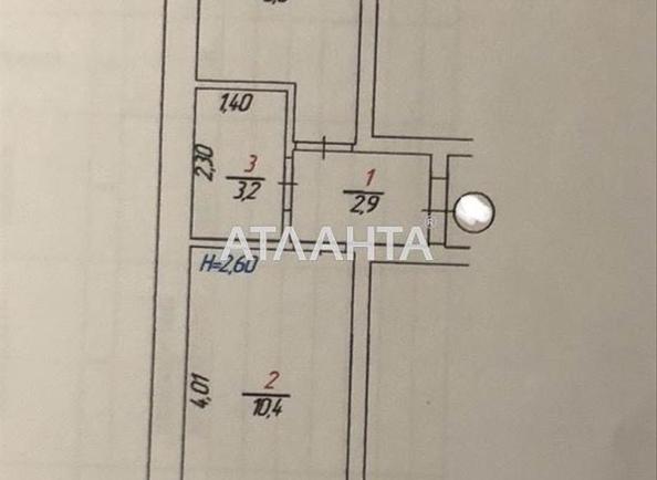 1-комнатная квартира по адресу ул. Новая Виноградная (площадь 26 м²) - Atlanta.ua - фото 11
