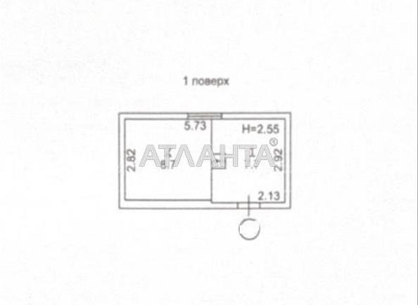 1-комнатная квартира по адресу Свободы пр. (площадь 16,4 м²) - Atlanta.ua - фото 9