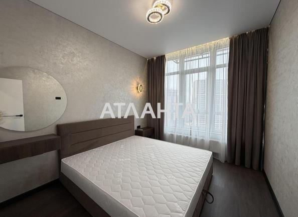 1-кімнатна квартира за адресою Курортний пров. (площа 48 м²) - Atlanta.ua - фото 7