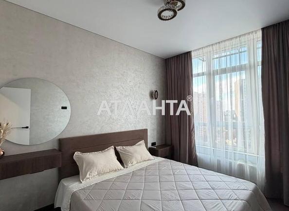 1-комнатная квартира по адресу Курортный пер. (площадь 48 м²) - Atlanta.ua - фото 10