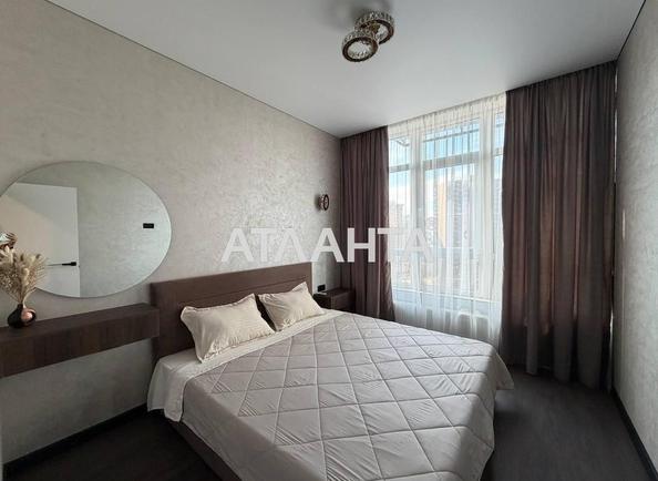 1-комнатная квартира по адресу Курортный пер. (площадь 48 м²) - Atlanta.ua - фото 11