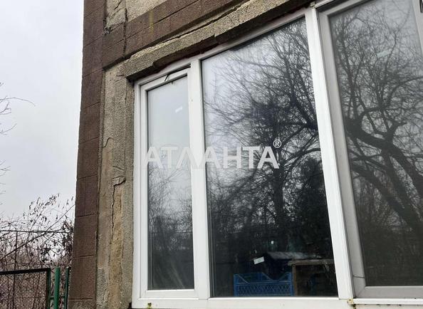 Дом (площадь 147,9 м²) - Atlanta.ua