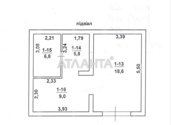 Дом (площадь 147,9 м²) - Atlanta.ua - фото 13