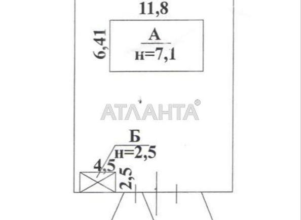 Дом (площадь 147,9 м²) - Atlanta.ua - фото 14