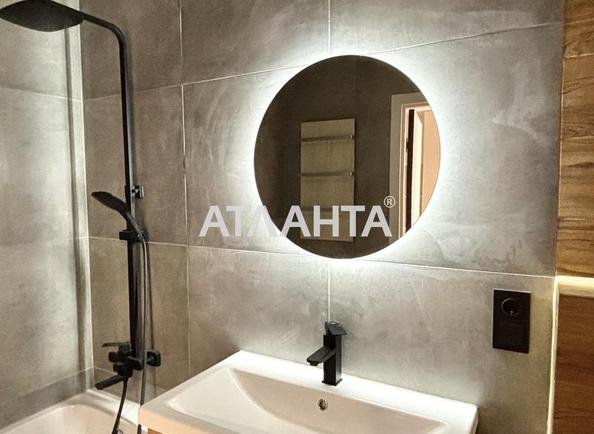 1-room apartment apartment by the address st. Rudnenska (area 28 m²) - Atlanta.ua - photo 12