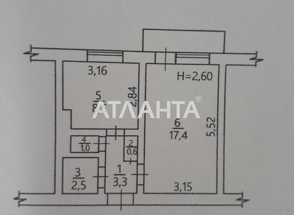 1-room apartment apartment by the address st. Koroleva ak (area 35 m²) - Atlanta.ua - photo 18
