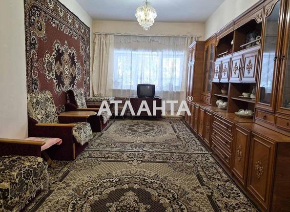 1-кімнатна квартира за адресою вул. Чорноморського Козацтва (площа 49,5 м²) - Atlanta.ua