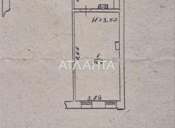 1-кімнатна квартира за адресою вул. Чорноморського Козацтва (площа 49,5 м²) - Atlanta.ua - фото 14