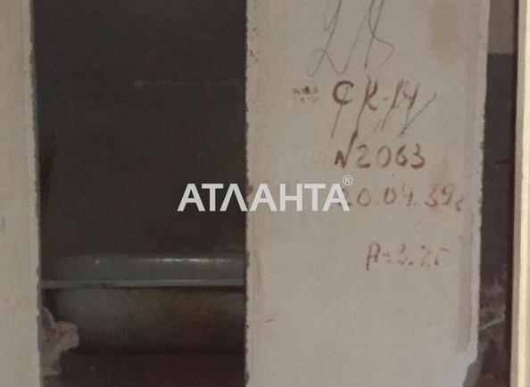 1-комнатная квартира по адресу ул. Королева ак. (площадь 35 м²) - Atlanta.ua - фото 8