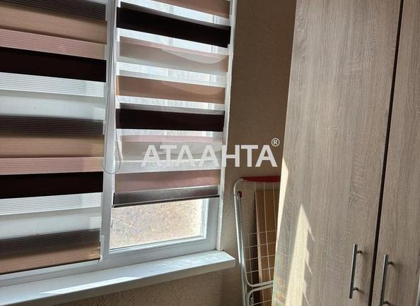 1-кімнатна квартира за адресою вул. Центральна (площа 31,8 м²) - Atlanta.ua - фото 9