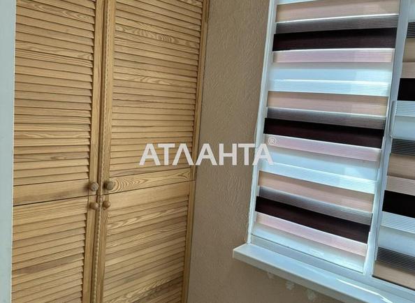 1-кімнатна квартира за адресою вул. Центральна (площа 31,8 м²) - Atlanta.ua - фото 11