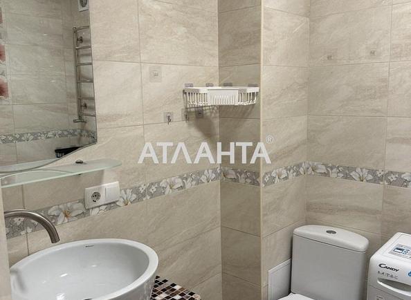 1-кімнатна квартира за адресою вул. Центральна (площа 31,8 м²) - Atlanta.ua - фото 14