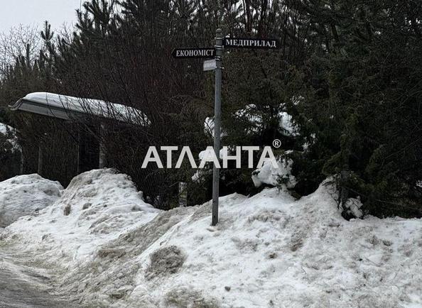 Ділянка за адресою вул. Центральна (площа 0,1 сот) - Atlanta.ua - фото 5