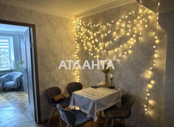 Room in dormitory apartment by the address st. Zelenaya (area 18,6 m²) - Atlanta.ua - photo 5