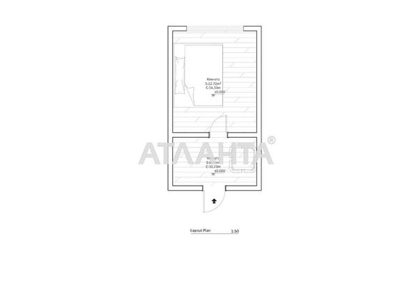 Room in dormitory apartment by the address st. Zelenaya (area 18,6 m²) - Atlanta.ua - photo 13