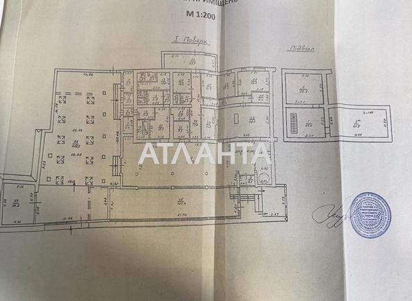 Комерційна нерухомість за адресою вул. Петрова ген. (площа 1047,9 м²) - Atlanta.ua - фото 8