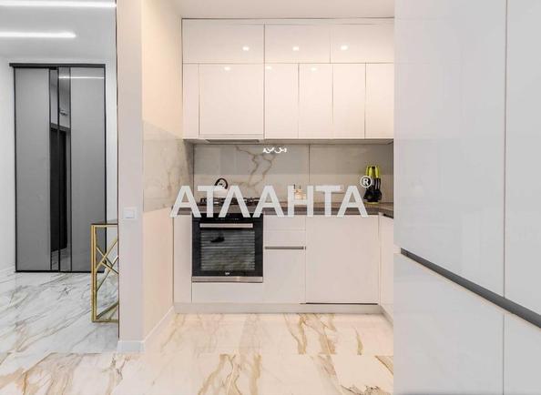 1-комнатная квартира по адресу Пимоненко Николая ул. (площадь 41 м²) - Atlanta.ua - фото 2