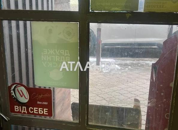 Комерційна нерухомість за адресою вул. Mock (площа 50 м²) - Atlanta.ua - фото 7