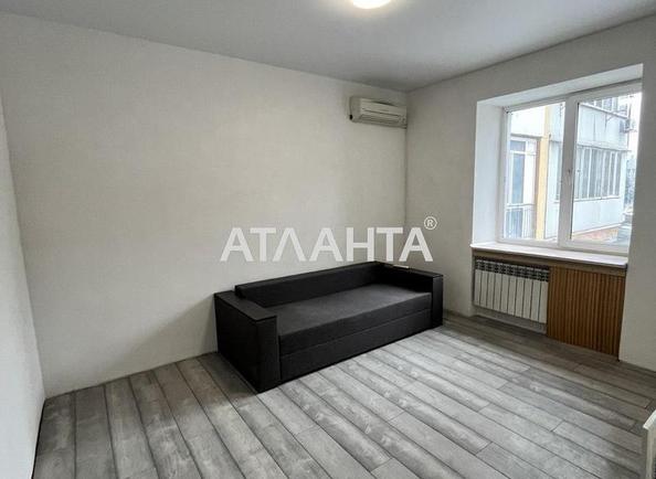 2-комнатная квартира по адресу ул. Балковская (площадь 45 м²) 2-комнатная квартира по адресу ул. Балковская (площадь 45 м²) - Atlanta.ua