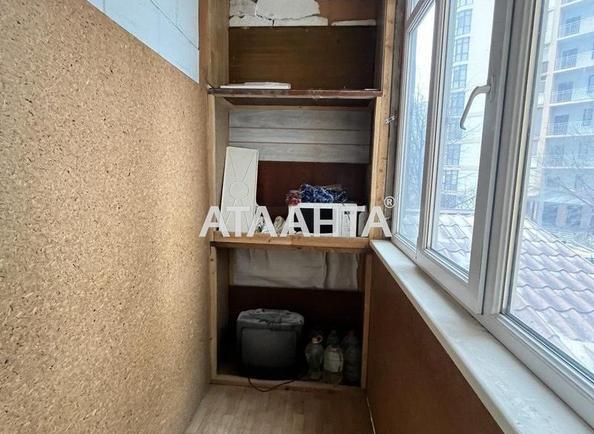 2-комнатная квартира по адресу ул. Балковская (площадь 45 м²) - фото 6 2-комнатная квартира по адресу ул. Балковская (площадь 45 м²) - Atlanta.ua - фото 6