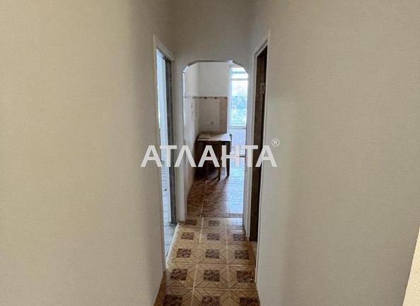 2-комнатная квартира по адресу ул. Балковская (площадь 45 м²) - фото 14 2-комнатная квартира по адресу ул. Балковская (площадь 45 м²) - Atlanta.ua - фото 14