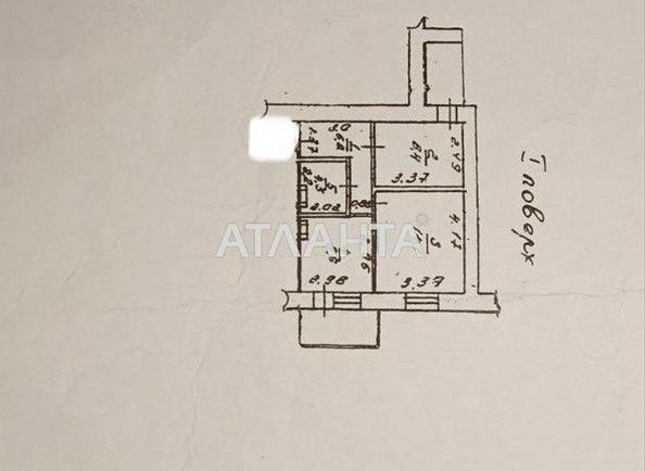 2-комнатная квартира по адресу ул. Балковская (площадь 45 м²) - фото 16 2-комнатная квартира по адресу ул. Балковская (площадь 45 м²) - Atlanta.ua - фото 16
