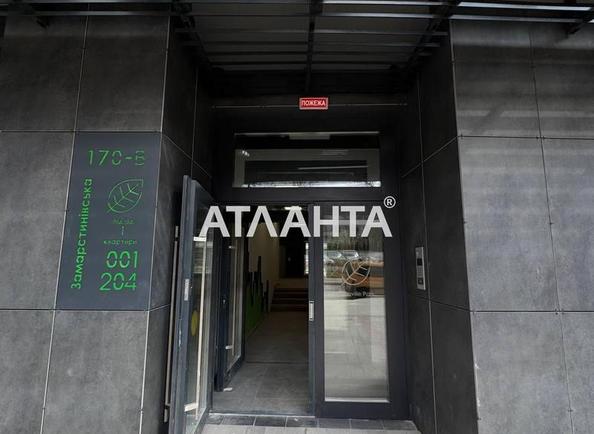 1-комнатная квартира по адресу Замарстыновская ул. (площадь 44,6 м²) - Atlanta.ua - фото 4